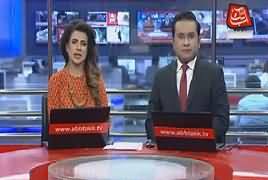 Abbtak News 9pm Bulletin – 11th April 2018