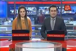 Abbtak News 9pm Bulletin – 11th December 2017