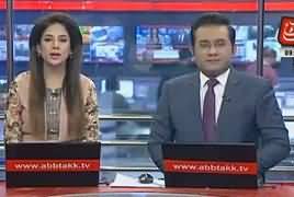 Abbtak News 9pm Bulletin – 11th December 2018