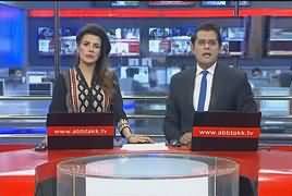 Abbtak News 9pm Bulletin – 11th June 2017