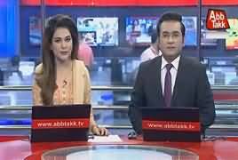 Abbtak News 9pm Bulletin – 11th June 2018