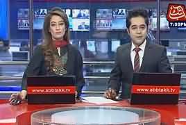 Abbtak News 9pm Bulletin – 11th March 2017