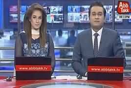 Abbtak News 9pm Bulletin – 11th November 2017