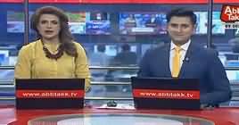 Abbtak News 9pm Bulletin – 11th November 2018