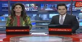 Abbtak News 9pm Bulletin – 12th August 2018