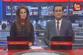 Abbtak News 9pm Bulletin – 12th January 2018