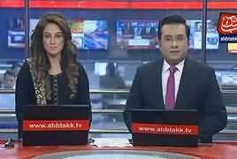 Abbtak News 9pm Bulletin – 12th January 2019