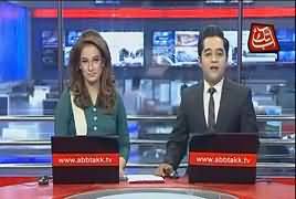 Abbtak News 9pm Bulletin – 12th July 2017