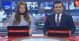 Abbtak News 9pm Bulletin – 12th July 2018