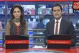 Abbtak News 9pm Bulletin – 12th June 2017