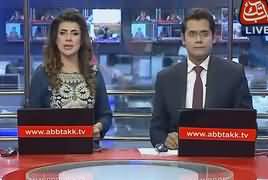 Abbtak News 9pm Bulletin – 12th May 2017