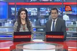 Abbtak News 9pm Bulletin – 12th November 2017