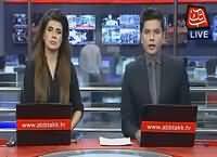 Abbtak News 9PM Bulletin – 12th October 2016