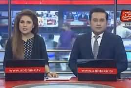 Abbtak News 9pm Bulletin – 12th September 2018