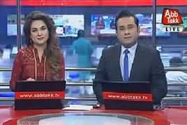 Abbtak News 9pm Bulletin – 13th April 2018