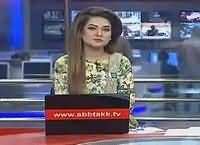 Abbtak News 9pm Bulletin – 13th August 2016