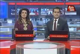 Abbtak News 9pm Bulletin – 13th August 2017