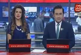 Abbtak News 9pm Bulletin – 13th August 2018