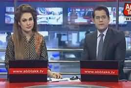 Abbtak News 9pm Bulletin – 13th February 2018