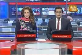 Abbtak News 9pm Bulletin – 13th July 2017