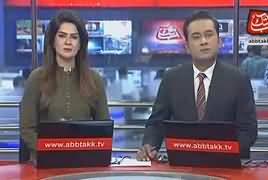 Abbtak News 9pm Bulletin – 13th March 2018