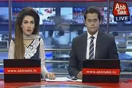 Abbtak News 9pm Bulletin – 13th May 2017