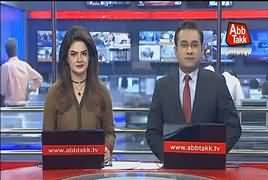 Abbtak News 9pm Bulletin – 13th November 2017