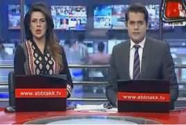 Abbtak News 9pm Bulletin – 13th October 2017