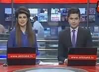 Abbtak News 9pm Bulletin – 13th September 2016