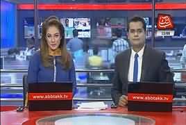 Abbtak News 9pm Bulletin – 13th September 2017