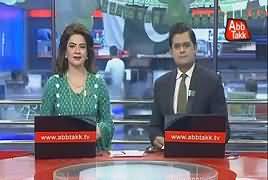 Abbtak News 9pm Bulletin – 14th August 2017