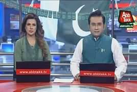 Abbtak News 9pm Bulletin – 14th August 2018