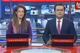 Abbtak News 9pm Bulletin – 14th December 2017