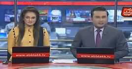 Abbtak News 9pm Bulletin –– 14th December 2018