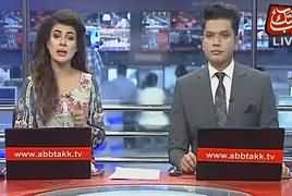 Abbtak News 9pm Bulletin – 14th February 2017