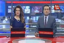 Abbtak News 9pm Bulletin – 14th February 2018