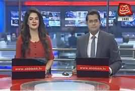 Abbtak News 9pm Bulletin – 14th January 2018