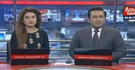 Abbtak News 9pm Bulletin – 14th January 2019