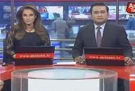 Abbtak News 9pm Bulletin – 14th March 2018