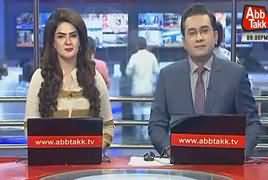 Abbtak News 9pm Bulletin – 14th November 2017
