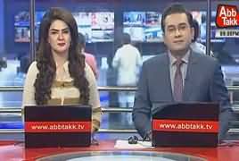 Abbtak News 9pm Bulletin – 14th November 2017