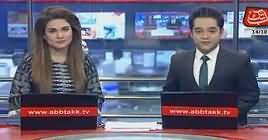 Abbtak News 9pm Bulletin – 14th October 2016