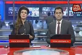 Abbtak News 9pm Bulletin – 15th April 2017