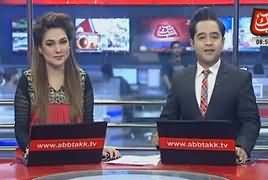 Abbtak News 9pm Bulletin – 15th April 2018