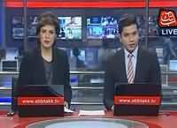 Abbtak News 9pm Bulletin – 15th August 2016