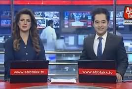 Abbtak News 9pm Bulletin – 15th August 2018