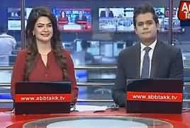 Abbtak News 9pm Bulletin – 15th July 2017
