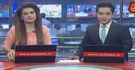 Abbtak News 9pm Bulletin – 15th July 2018