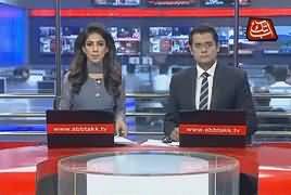 Abbtak News 9pm Bulletin – 15th June 2017