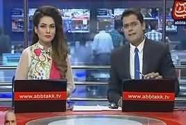 Abbtak News 9pm Bulletin – 15th May 2017